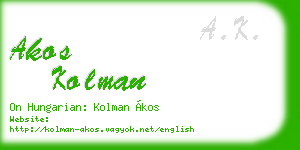 akos kolman business card