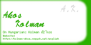 akos kolman business card